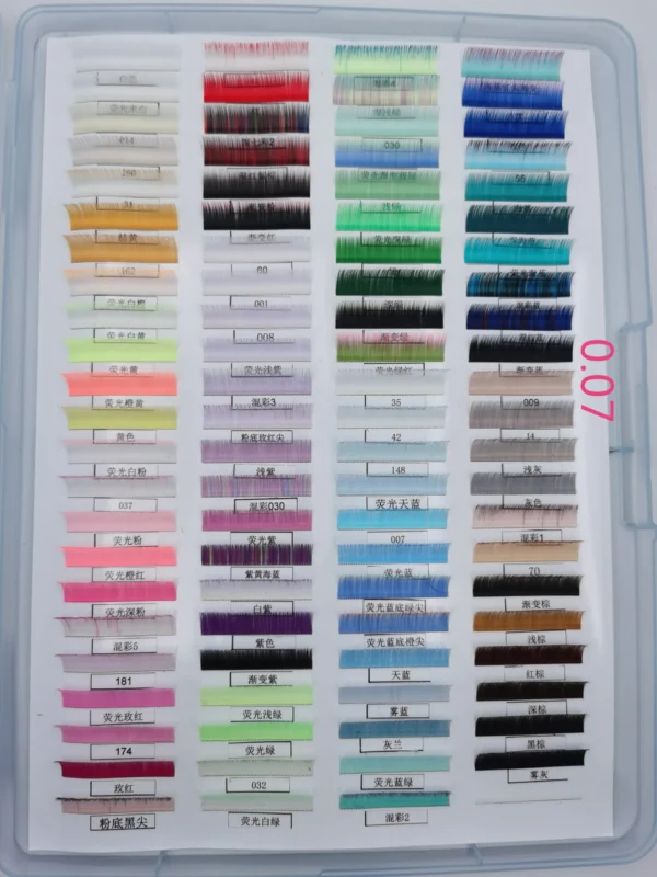 Color Lash 0.05/0.07